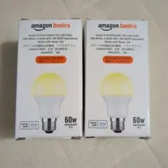 Amazon Basics A19 Dimmable LED電球 2個セット