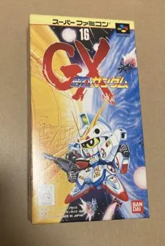 SDガンダムGX