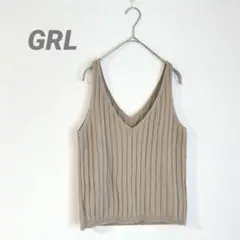 【グレイル】リブニットキャミトップス ノースリーブ Vネック ベージュ L