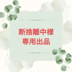 在庫有り お買い得 【大量放出】キュービックジルコニア アメシスト 約