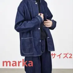 marka デニムジャケット　カバーオール　サイズ2 MARKAWARE