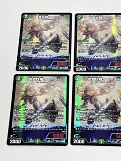 デュエマ　完璧妖精サエポヨx 4枚　サエポヨ
