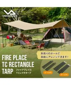 ビジョンピークス レクタタープ クロウ - メルカリ