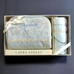 LAURA ASHLEY ポーチセット 水色