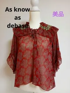 アズノゥアズ花柄シフォンブラウス　フリル襟　赤系美品お洒落　個性的☆最終値下げ❢
