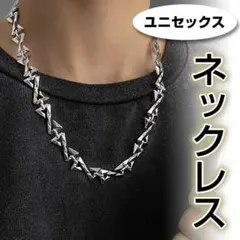 シルバー ネックレス Zモチーフ チェーン ストリート シンプル パンク ロック