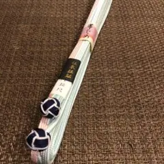新品 長尺 Lサイズ 帯締め 着物 しゃれ 小田巻 和装小物