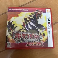 ポケットモンスター　オメガルビー　ソフト
