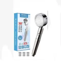 Item thumbnail for item 6b85e952-27a5-45a4-900d-fe62774715af