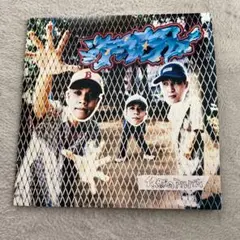 スチャダラパー 偶然のアルバム レコード