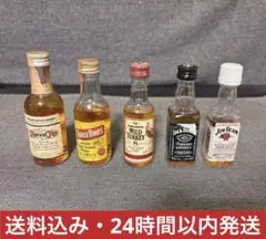 最終値下げ中！特級　ワイルドターキー　8年　375ml　1980年代物　未開封 特級 ワイルドターキー 8年 WILD TURKEY 8years old KENTUCKY