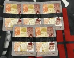ガチアクタ　番人シリーズ　トレーディングカードセット　トレカ