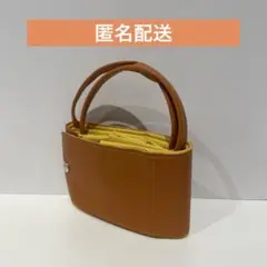 ロンシャン風 エコバッグ 折りたたみトート トートバッグ マスタード