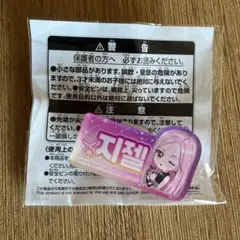Item thumbnail for item bac020f1-ca9e-466e-8926-80725be65f11