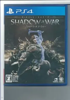y PS4 シャドウ・オブ・ウォー