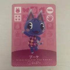 Item thumbnail for item e3ab441b-826a-4067-a11b-b1b0cf571655