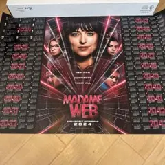 Item thumbnail for item aaea3cbb-7098-44ef-b619-5c9d3a8f47b7