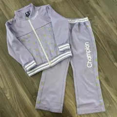 Champion ジャージ上下セット 120サイズ 紫色