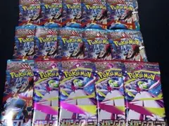 ポケカ　コンビニ　パラパック　15パックセット　メガブレイブ　メガシンフォニア