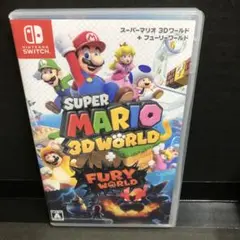 スーパーマリオ 3Dワールド ＋ フューリーワールド