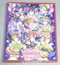 ラブライブ! スクールアイドルフェスティバル カードファイル
