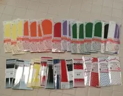 バイアステープ　31個セット 手芸 裁縫用