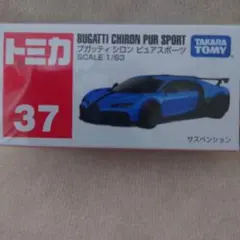 Item thumbnail for item 4b1b897d-fe0e-482f-994c-85c8f68fb947