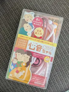 HEART SOUND SCOPE 心音ちゃん