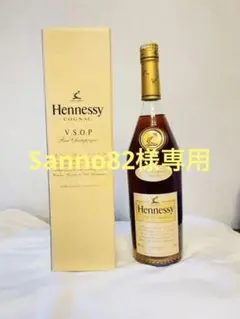 ヘネシー コニャック V.S.O.P. 1000ml
