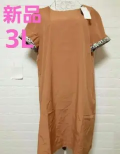 新品 レディース 3L 半袖 ワンピース ひざ丈ワンピース 体型カバー