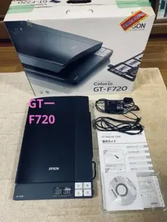 EPSON エプソン　カラリオ　フラットべッドスキャナ　GT-F720