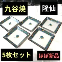 Item thumbnail for item f102f38b-acfc-4850-812b-fab975389c2f