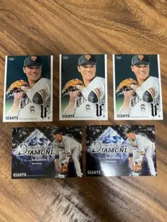 プロ野球カードBBM 坂本勇人