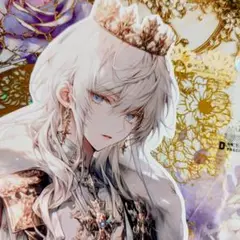 poyo☆彡♡おすそ分けファイル♡平袋　プリンス　王子様　イケメン