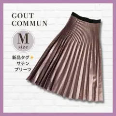 Item thumbnail for item ed1daaab-8db0-447f-88cd-7915ac774543