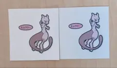 ポケモンパンシール　デコキャラシール　デコキャラシール212 ミュウツー