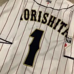 岩*透様 侍ジャパン レプリカユニフォーム（ホーム） 22年モデル#1 森下翔太 Amazon.co.jp: 森下翔太 侍ジャパン 日本代表 公式レプリカ