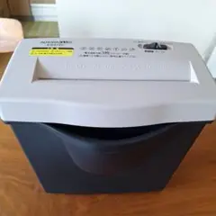 Item thumbnail for item db64ac1e-7ecb-40fa-9b4a-800b8f83465f