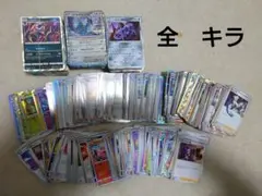 2025年最新】ブラッキー プロモ ダークラッシュ 未開封の人気