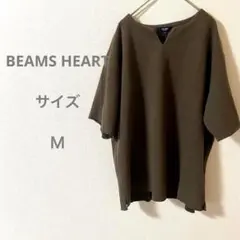 BEAMS HEART ビームス Mサイズ Vネック 半袖Tシャツ オリーブ