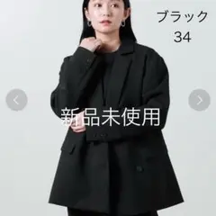 jil さん専用MARW UNITED ARROWS バック スリットジャケット バックスリット ジャケット