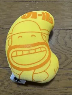 【非売品】カールおじさん　ミニビーズクッション　経年劣化有り