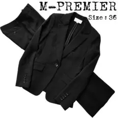 定価約4,8万★M-PREMIER★エムプルミエ★スーツ セットアップ★36★黒