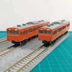 Item thumbnail for item 6e54546d-dd1f-45f9-9f8a-5bf39a0e67c5