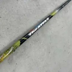 The ATTAS 1W シャフト キャロウェイ