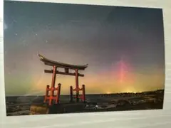 Item thumbnail for item dd5870c7-c37b-44c8-88f3-1a4863c42392