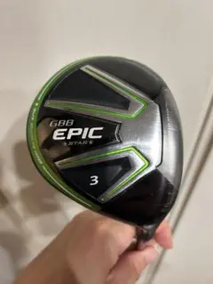 GBB EPIC STAR 3w フェアウェイウッド キャロウェイ