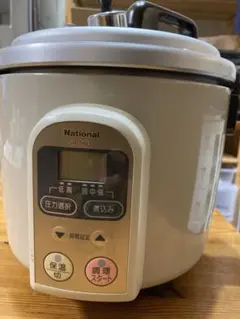 【新品！未使用】電気圧力鍋　ナショナル【Panasonic】NF-205-W6 新品！未使用】電気圧力鍋 ナショナル【Panasonic】NF-205-W6