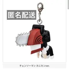 Item thumbnail for item 21796ef2-51f4-4eb8-a2d8-f983599fa992