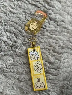 ちいかわ　うさぎキーホルダー